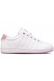 Women K-Swiss Lifestyle | COURT PRO II CMF SP White/foxglove/raindrops