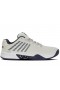  Herre K-Swiss Tennis | HYPERCOURT EXPRESS 2 Vaporous Grå/hvit/peacoat