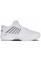  K-Swiss Tennisballer for kvinner | HYPERCOURT EXPRESS 2 CLAY Hvit/svart