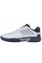  Pánske tenisové topánky K-Swiss HYPERCOURT EXPRESS 2 biele/peacoat/strieborné