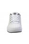  Muškarci K-Swiss Lifestyle | COURT PRO II CMF Bijela/urbani šik
