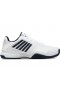  Muške tenisice K-Swiss | COURT EXPRESS Bijela/tamnoplava