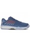  Tennis K-Swiss Hommes | HYPERCOURT EXPRESS 2 TERRE TERRE Infinity/Arctic Ice/Scarlet Ibis